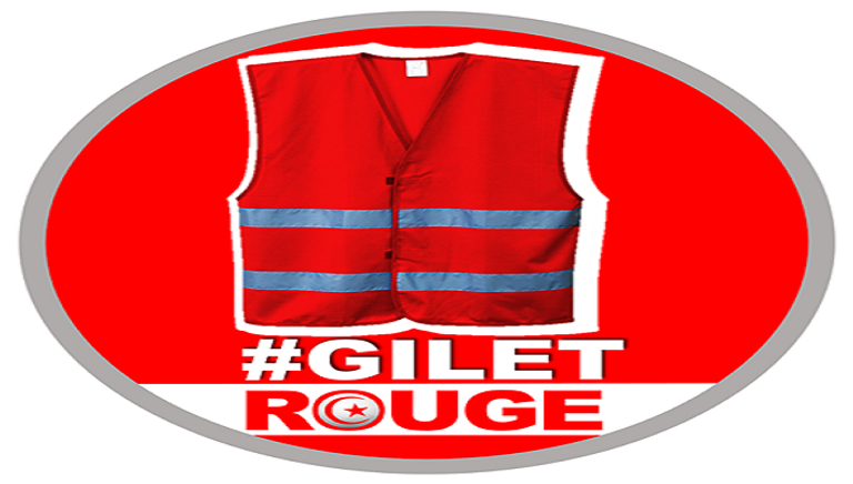 النسخة الفرنسية من 