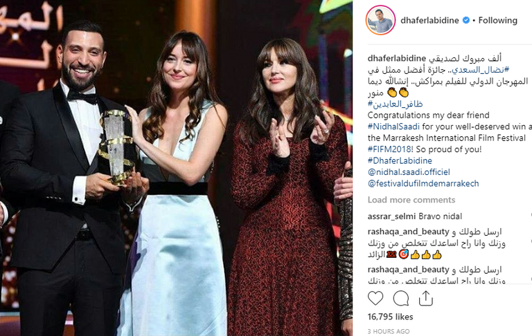 نضال السعدي وجائزة أفضل ممثل بمهرجان مراكش - صورة أرشيفية