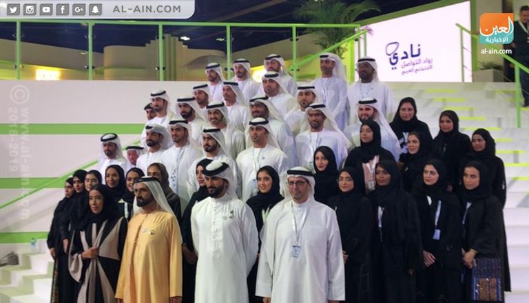 الفائزون في قمة رواد التواصل الاجتماعي بدبي