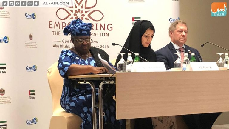 ريم الهاشمي خلال حديثها بمؤتمر جافي