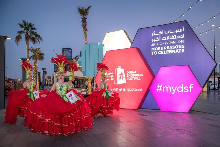 فعاليات وعروض استثنائية بمهرجان دبي للتسوق - أرشيفية