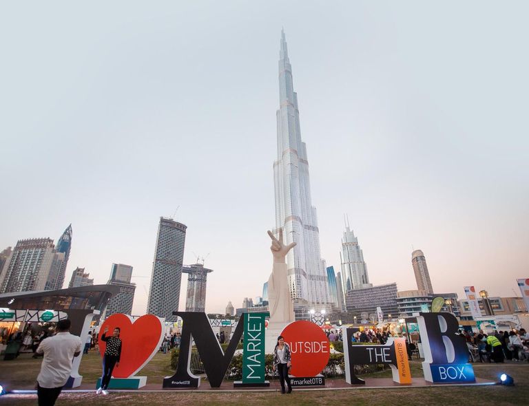 فعاليات وعروض استثنائية بمهرجان دبي للتسوق - أرشيفية