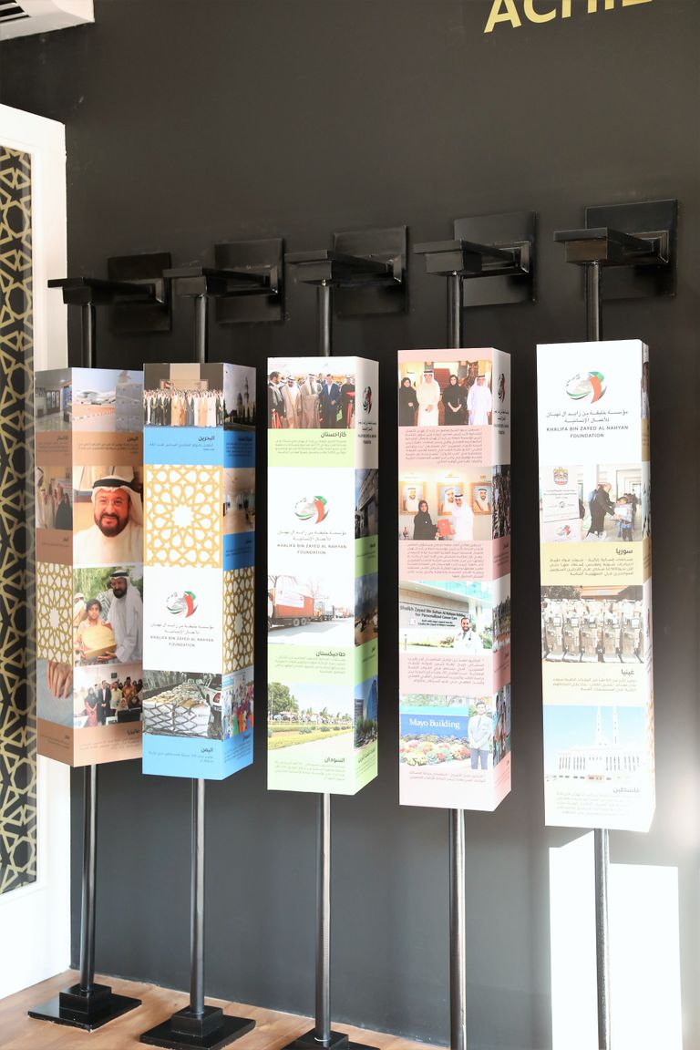 مشاركة مؤسسة خليفة الإنسانية في مهرجان زايد التراثي