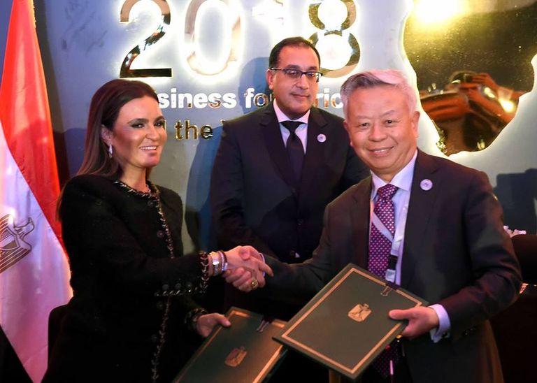مصر توقع اتفاقا مع البنك الآسيوي بقيمة 300 مليون دولار