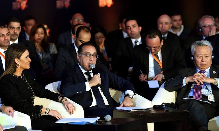 الرئيس المصري أثناء إلقاء كلمته في حفل ختام منتدى أفريقيا