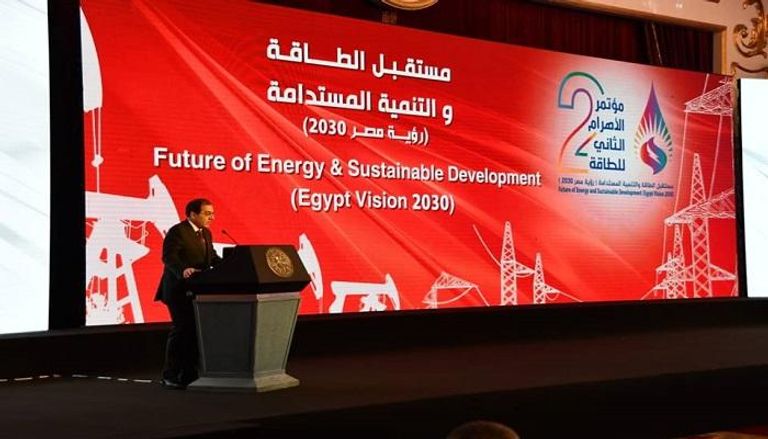 طارق الملا وزير البترول المصري خلال كلمته بمؤتمر الأهرام للطاقة
