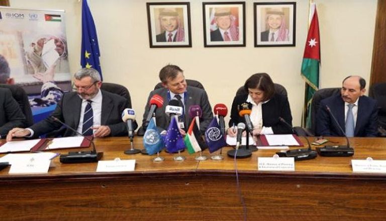 اجتماع الحكومة الأردنیة مع المنظمة الدولیة للھجرة 