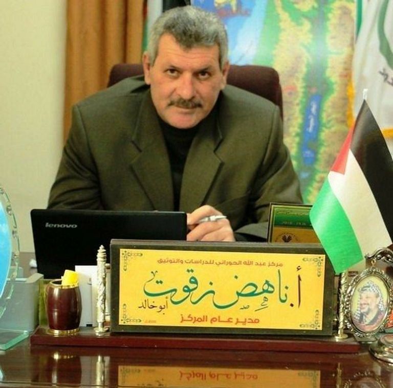 مهنة "المختارة".. ضرورة نسائية لحل النزاعات في غزة