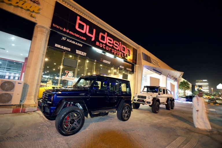 المهندس عبد الله البراهيم