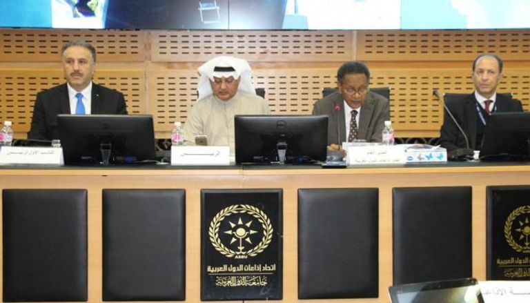 اجتماعات الجمعية العامة لاتحاد إذاعات الدول العربية