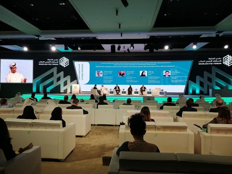 الجلسة الافتتاحية لمنتدي الشارقة للاستثمار