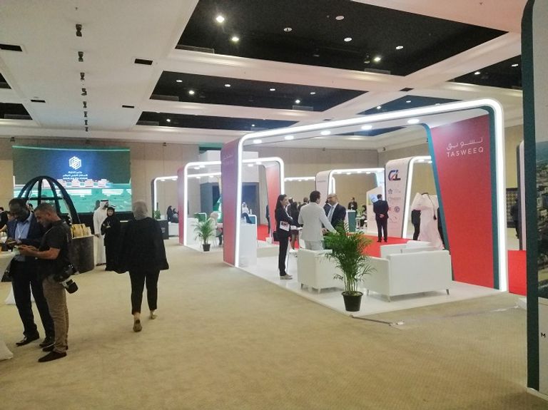 الجلسة الافتتاحية لمنتدي الشارقة للاستثمار