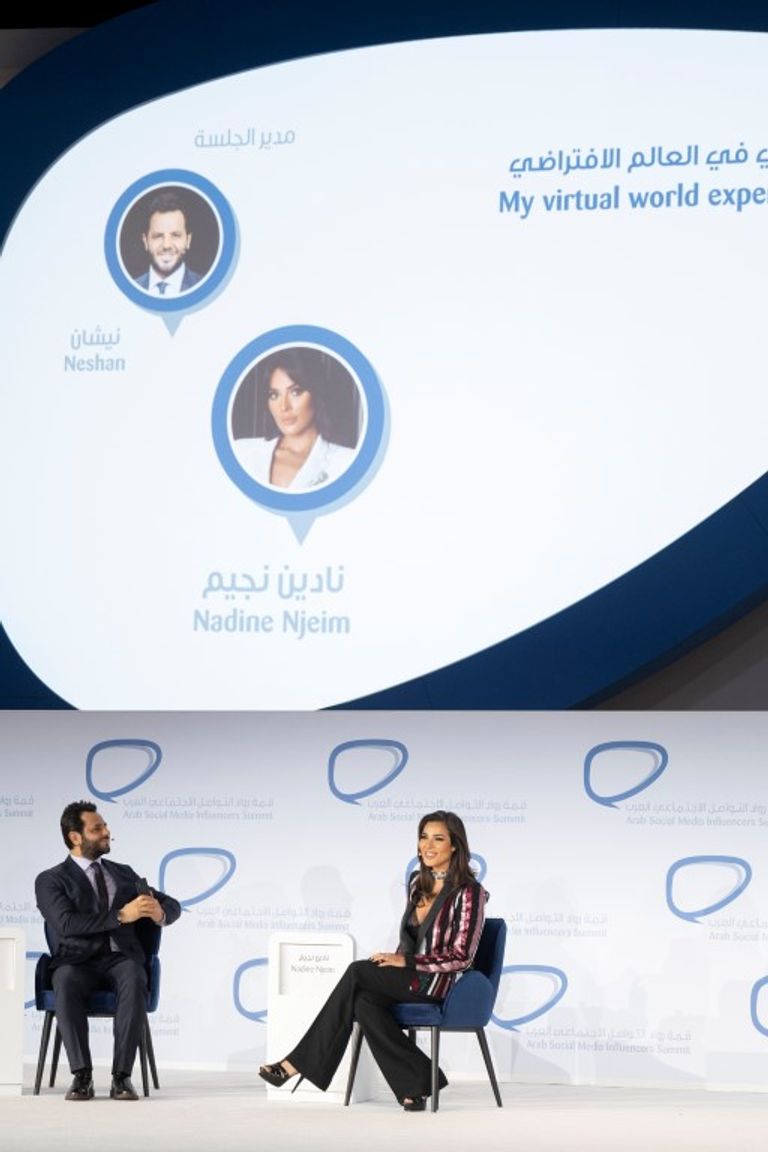 جانب من جلسات قمة رواد التواصل الاجتماعي العرب