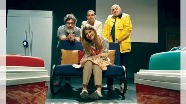 ملصق المهرجان 