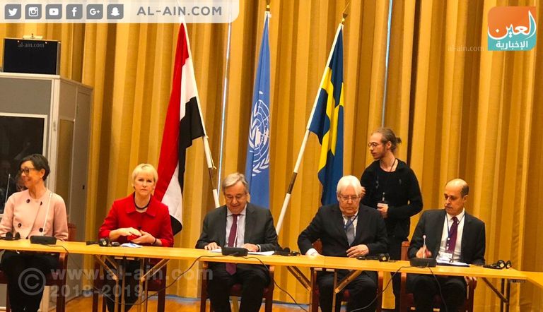 جوتيريس ووزيرة خارجية السويد والمبعوث الأممي لليمن