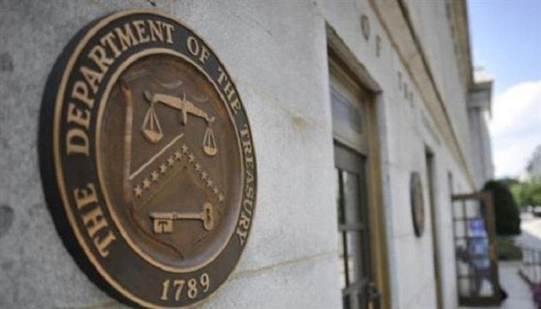 وزارة الخزانة الأمريكية أعلنت موافقة الشركة الصينية على دفع الغرامة