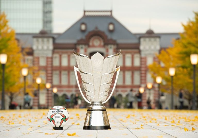 كأس أمم آسيا 2019