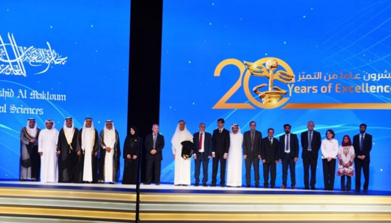 تكريم الفائزين بجائزة "حمدان الطبية" في دبي