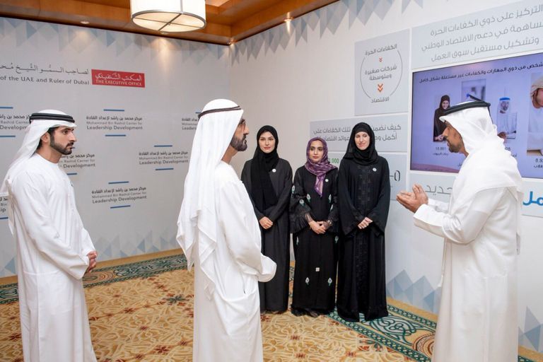 تخريج دفعة جديدة من برنامج محمد بن راشد لإعداد القادة