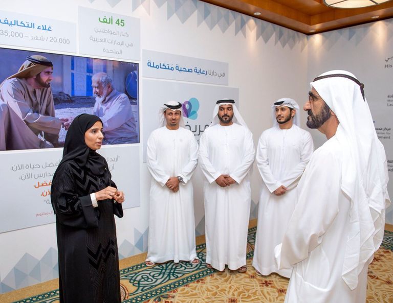 تخريج دفعة جديدة من برنامج محمد بن راشد لإعداد القادة