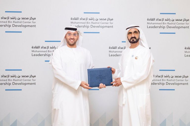 تخريج دفعة جديدة من برنامج محمد بن راشد لإعداد القادة