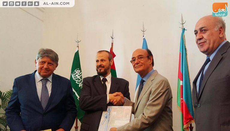 الجمعية العربية الإسلامية في الأرجنتين تحتفي بذكرى التأسيس