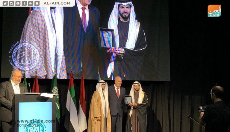 الجمعية العربية الإسلامية في الأرجنتين تحتفي بذكرى التأسيس