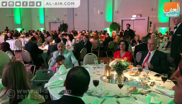 الجمعية العربية الإسلامية في الأرجنتين تحتفي بذكرى التأسيس