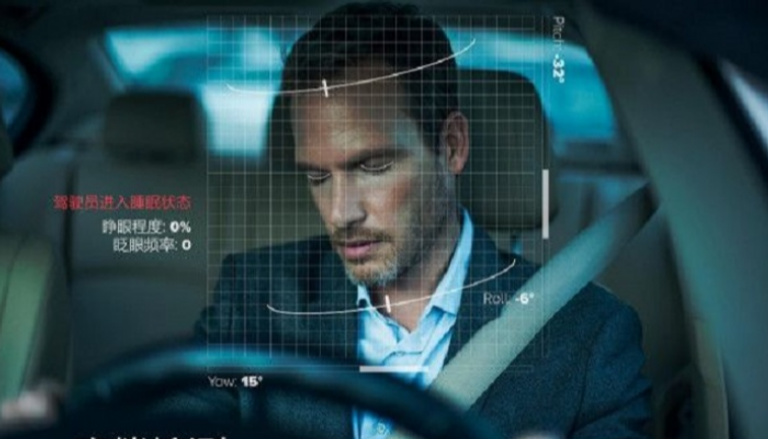 نظام مراقبة تصرفات السائق أثناء القيادة