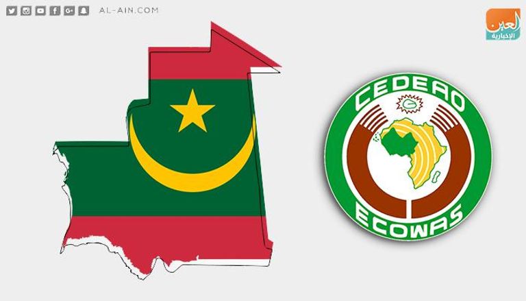 موريتانيا تعيد شراكتها مع "الإكواس" الأفريقية