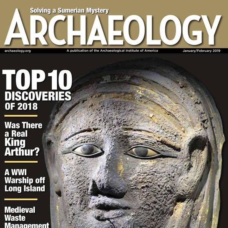 قناع "سقارة المذهب" في مصر