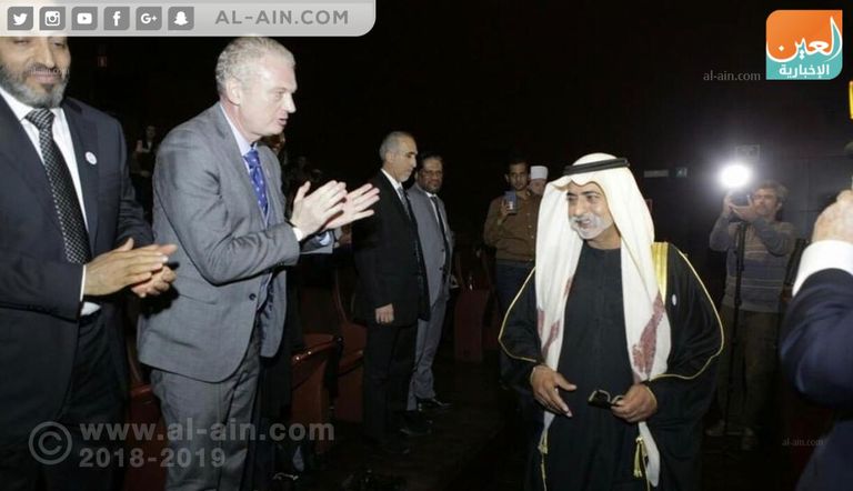 الشيخ نهيان بن مبارك آل نهيان خلال افتتاح القمة