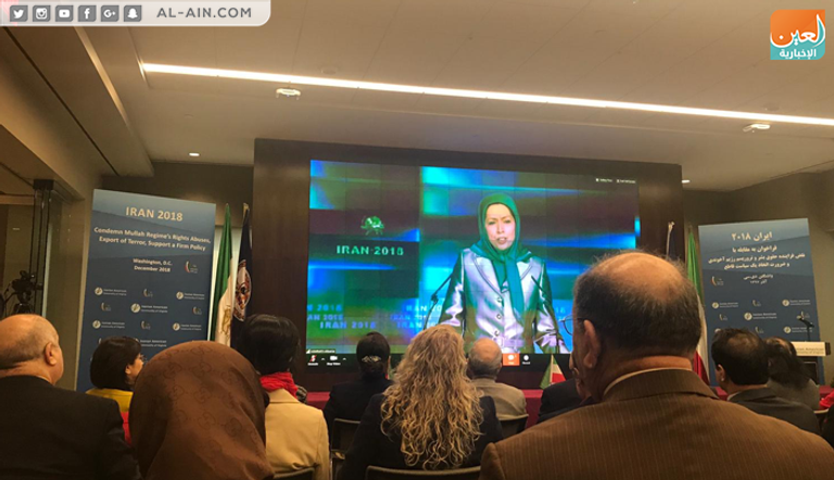 مريم رجوي زعيمة المقاومة الإيرانية