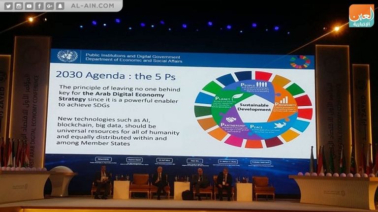 الأمين العام لجامعة الدول العربية أحمد أبوالغيط - أرشيفية