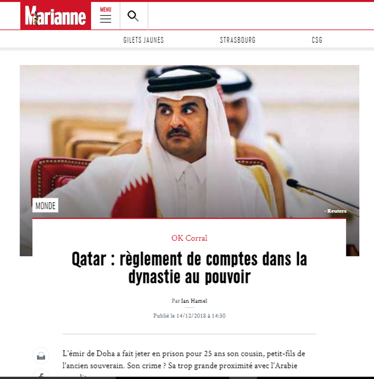 الخلافات تضرب الأسرة الحاكمة بقطر