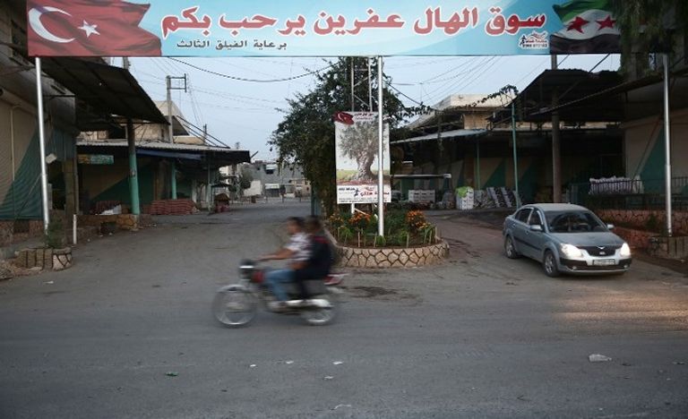سوق الهال في عفرين قوات تركية في مدينة عفرين السورية