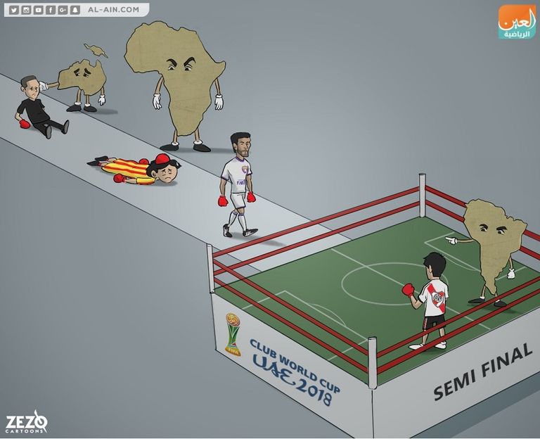 فريق العين الإماراتي