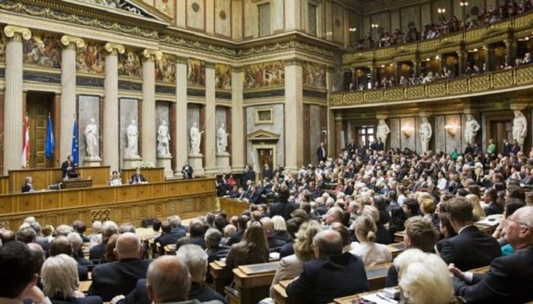 البرلمان النمساوي ـ أرشيفية