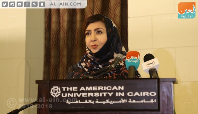 أميمة الخميس تتسلم جائزة نجيب محفوظ للأدب