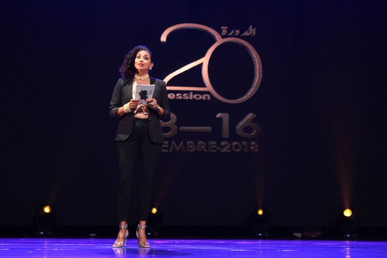 ختام قرطاج المسرحي