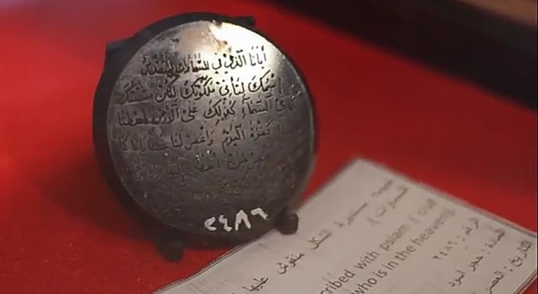 حكايات وأساطير تكشف سر جاذبية "بيت الكريتلية"