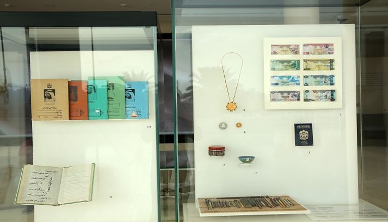 جانب من معرض "الشيخ زايد: قرن من الذكريات"