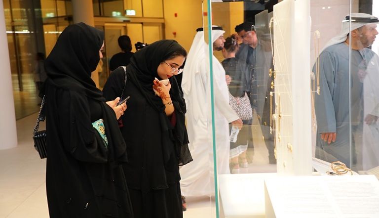 جانب من معرض "الشيخ زايد: قرن من الذكريات"