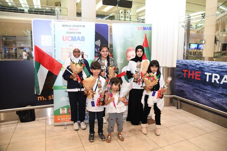 أطفال الشارقة يحصدون مراكز متقدمة في مسابقة "يوسي ماس" بماليزيا