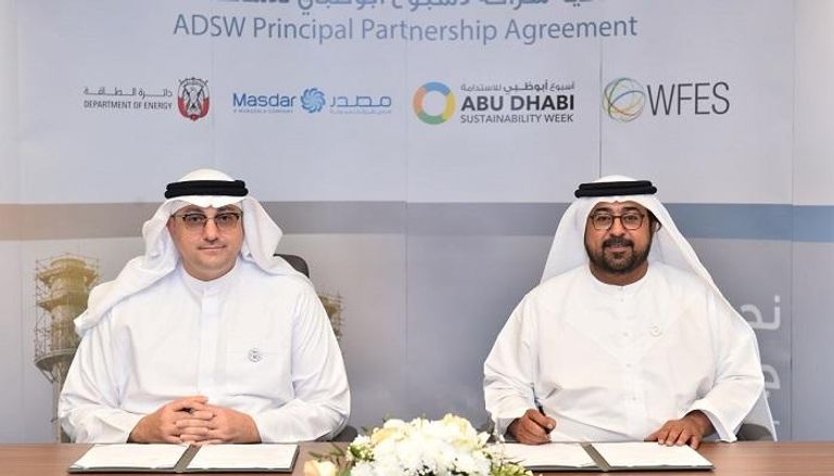 اتفاقية شراكة لأسبوع أبوظبي للاستدامة