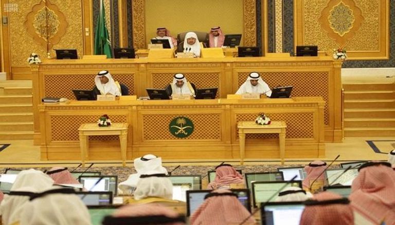 جلسة مجلس الشورى السعودي- أرشيفية