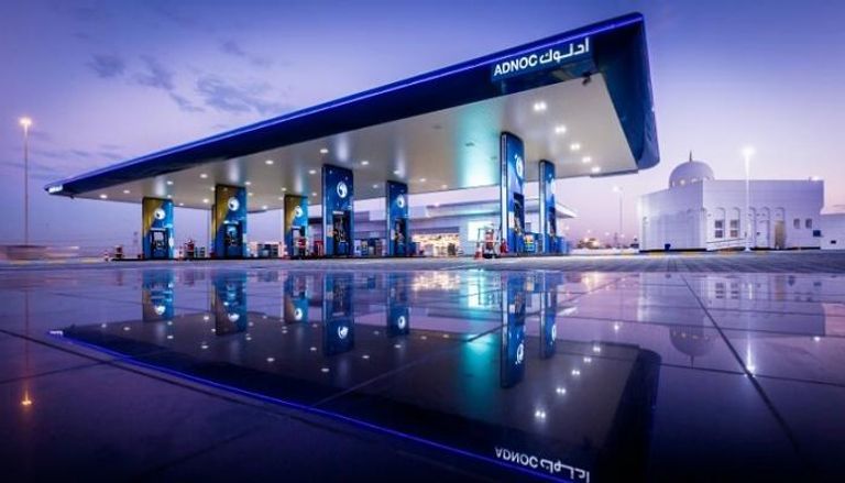 المحطة الجديدة لأدنوك في دبي