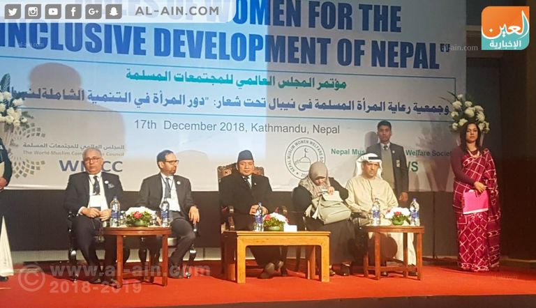 الدكتور علي النعيمي يلقي كلمته بالمؤتمر