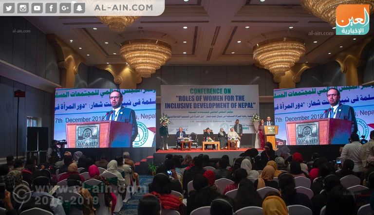 خلال مشاركة د. علي النعيمي في المؤتمر