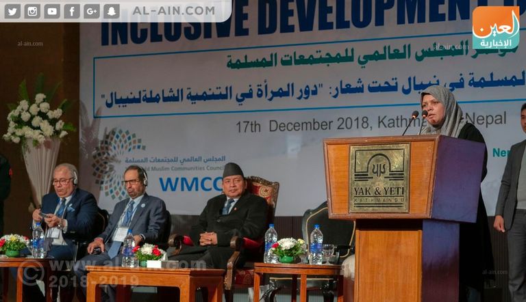 خلال مشاركة د. علي النعيمي في المؤتمر